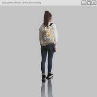 Kép 1/2 - Polly Game állítható pántos tornazsák