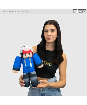 OwnMcKendry Original figura ( alvóka )